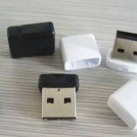 Memoria USB Business 694